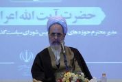 آثار برتر همایش کتاب سال حوزه در قم معرفی شد